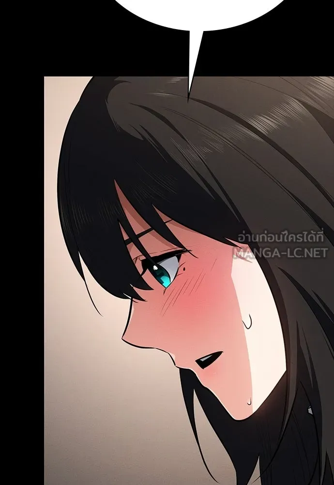 มือสังหารพันธุ์อมตะ ตอนที่ 62 รูปที่ 87