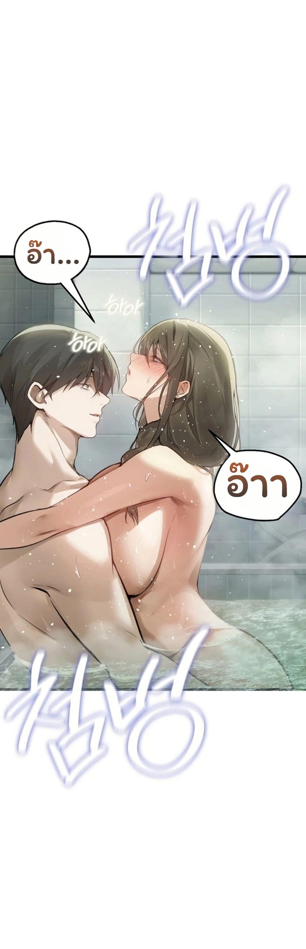 Doujin-Lc- อ่าน โดจิน มังฮวา เกาหลี ญี่ปุ่น จีน แปลไทย Married Women ตอนที่ 1 2 3 4 5 6 7 8 9 10 11 12 13 14 ฟรี ไม่มีโฆษณา อ่าน โดจิน Manhwa เกาหลี ญี่ปุ่น จีน เรามีครบ คัดมาให้เน้นๆ โดจิน 18+ รับประกันความฟินโดย  Doujin Lc