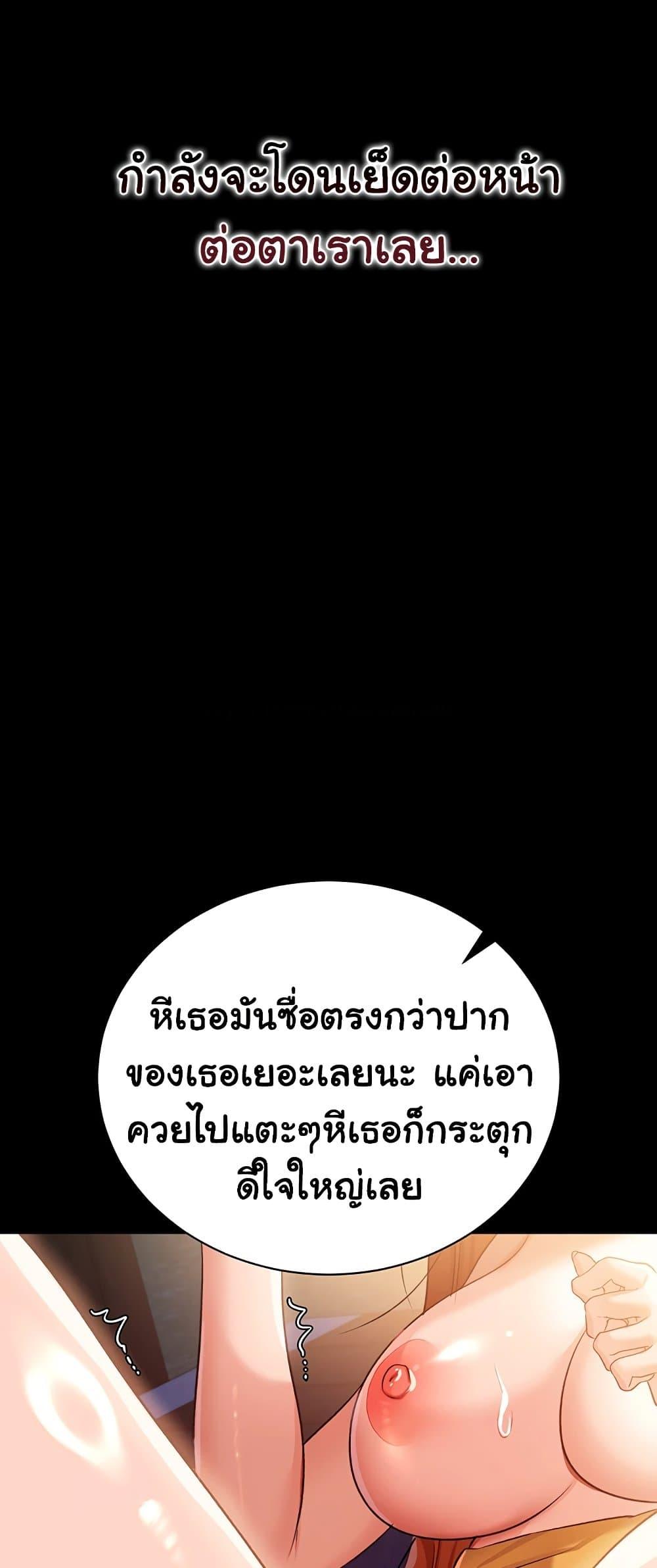 Doujin-Lc- อ่าน โดจิน มังฮวา เกาหลี ญี่ปุ่น จีน แปลไทย Risky Deals ตอนที่ 1 2 3 4 5 6 7 8 9 10 11 12 13 14 ฟรี ไม่มีโฆษณา อ่าน โดจิน Manhwa เกาหลี ญี่ปุ่น จีน เรามีครบ คัดมาให้เน้นๆ โดจิน 18+ รับประกันความฟินโดย  Doujin Lc