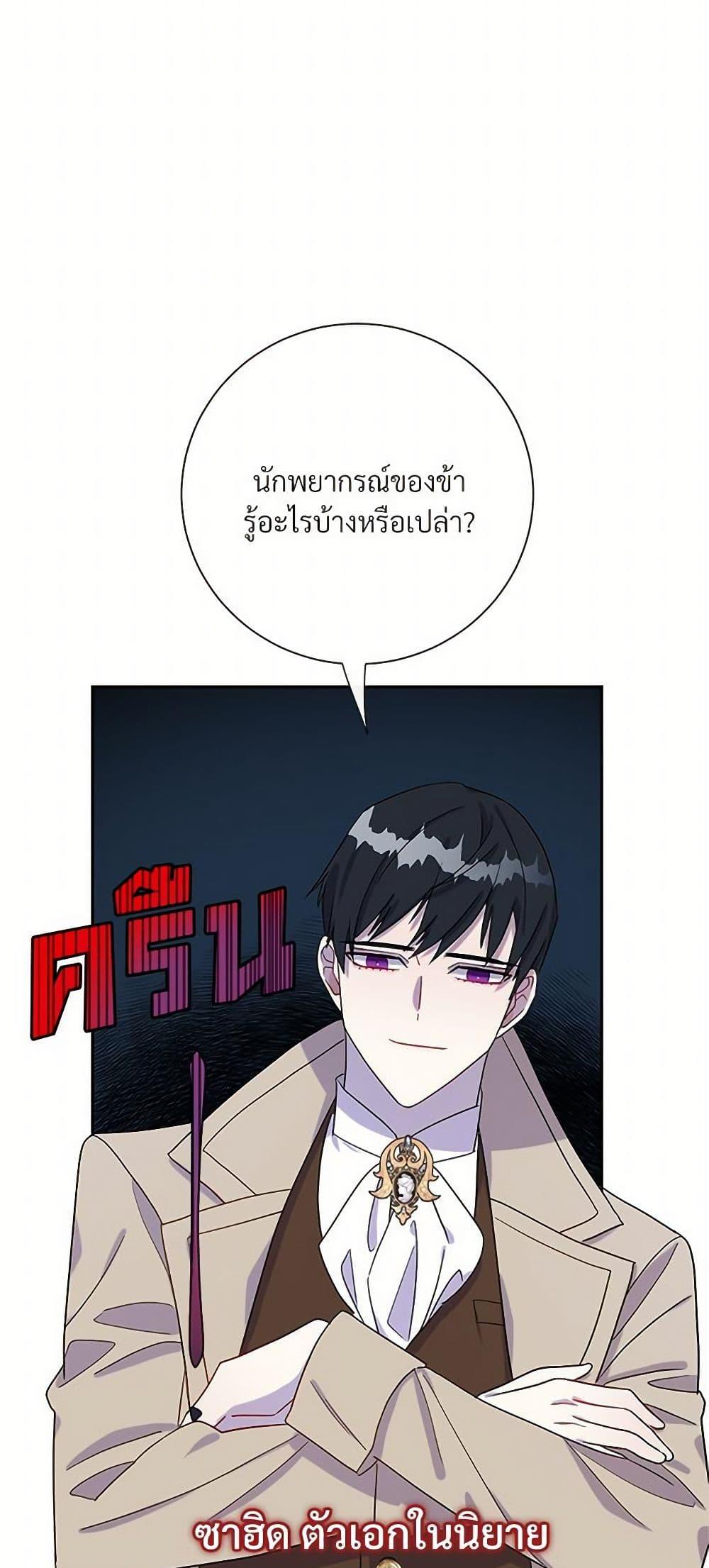Manga-lc-com อ่านมังงะ อ่านการ์ตูน ออนไลน์ ฟรี Please Don’t Eat Me! ตอนที่ 1 2 3 4 5 6 7 8 9 10 11 12 13 14 ฟรี ไม่มีโฆษณา Manga-lc - อ่าน มังงะ อ่าน การ์ตูน ออนไลน์ อ่านมังงะ ฟรี
