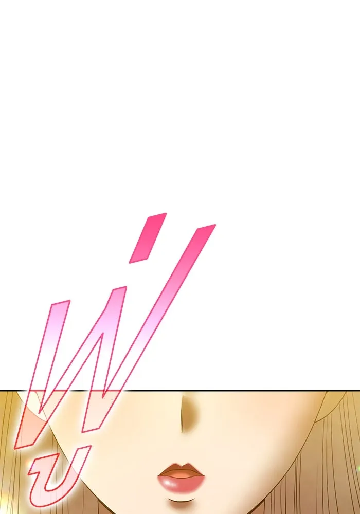 +99 ท่อนไม้พร้อมบวก ตอนที่ 24 ตื่นตัวต่อซาตาน (2) รูปที่ 421