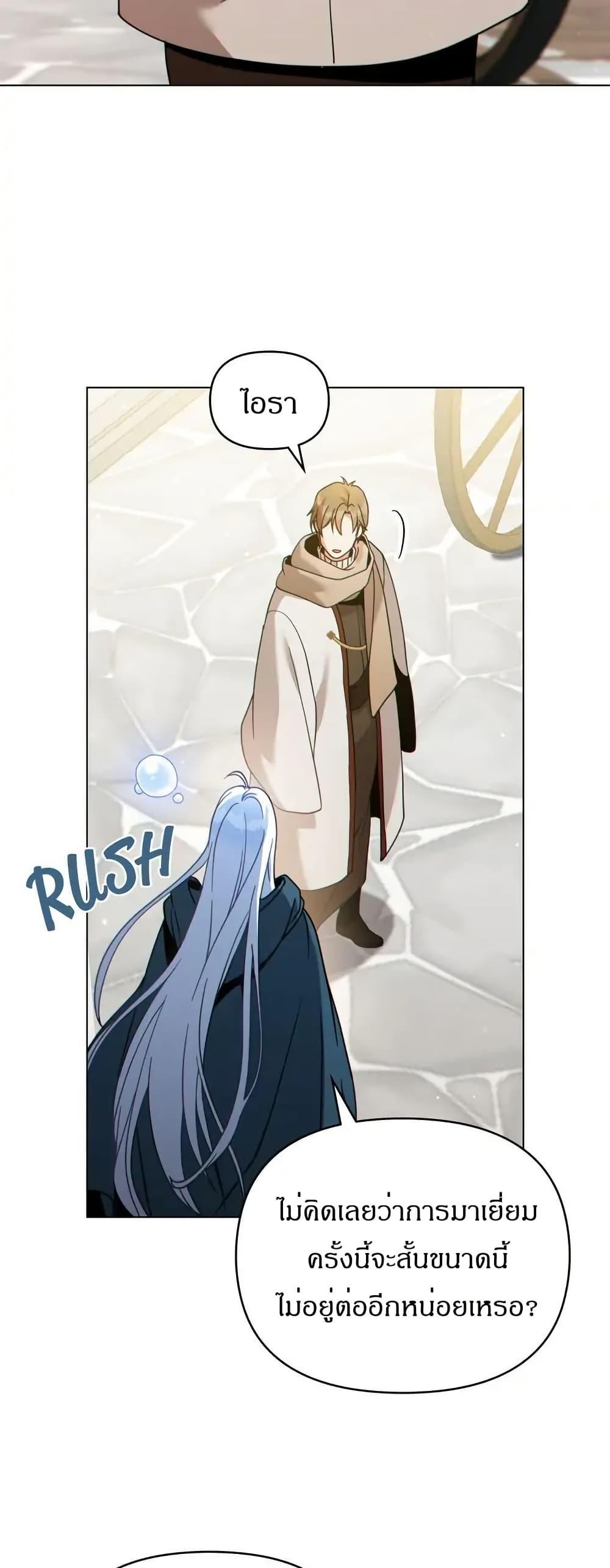 Manga-lc-com อ่านมังงะ อ่านการ์ตูน ออนไลน์ ฟรี I Can See Your Stats! ตอนที่ 1 2 3 4 5 6 7 8 9 10 11 12 13 14 ฟรี ไม่มีโฆษณา Manga-lc - อ่าน มังงะ อ่าน การ์ตูน ออนไลน์ อ่านมังงะ ฟรี