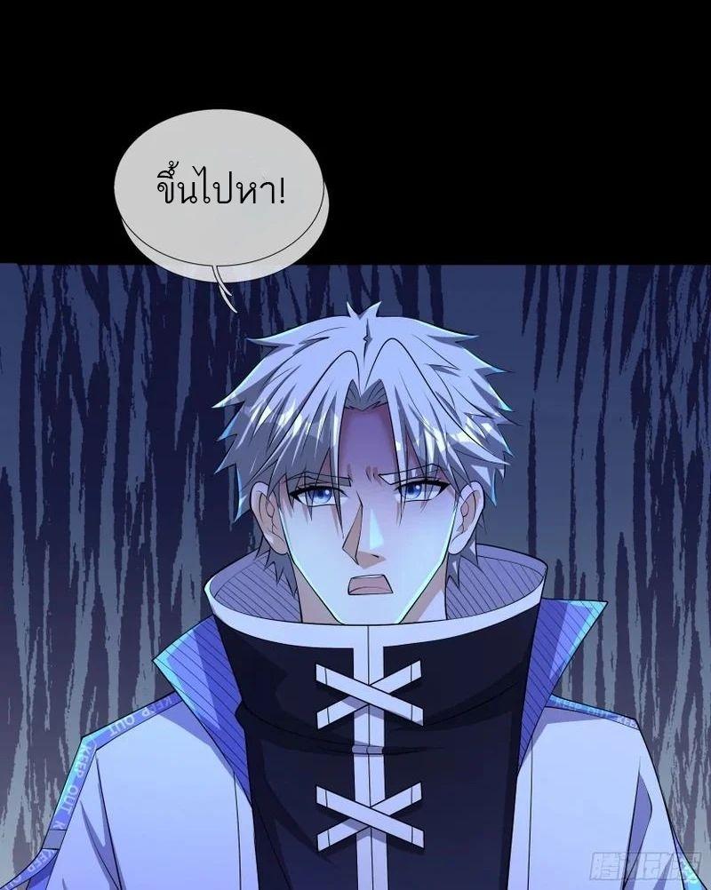 Manga-lc-com อ่านมังงะ อ่านการ์ตูน ออนไลน์ ฟรี Global Horror I Activated a Cheat Custom Mall ตอนที่ 1 2 3 4 5 6 7 8 9 10 11 12 13 14 ฟรี ไม่มีโฆษณา Manga-lc - อ่าน มังงะ อ่าน การ์ตูน ออนไลน์ อ่านมังงะ ฟรี