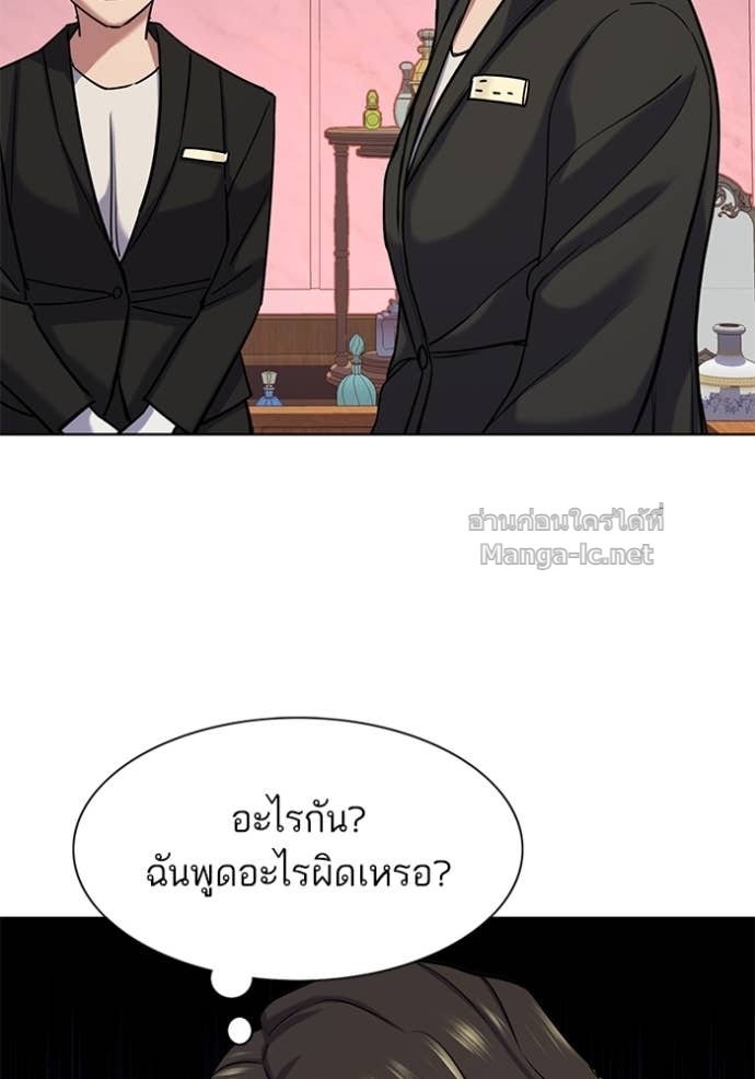 Doujin-Lc- อ่าน โดจิน มังฮวา เกาหลี ญี่ปุ่น จีน แปลไทย Reborn Rich ตอนที่ 1 2 3 4 5 6 7 8 9 10 11 12 13 14 ฟรี ไม่มีโฆษณา อ่าน โดจิน Manhwa เกาหลี ญี่ปุ่น จีน เรามีครบ คัดมาให้เน้นๆ โดจิน 18+ รับประกันความฟินโดย Doujin Lc