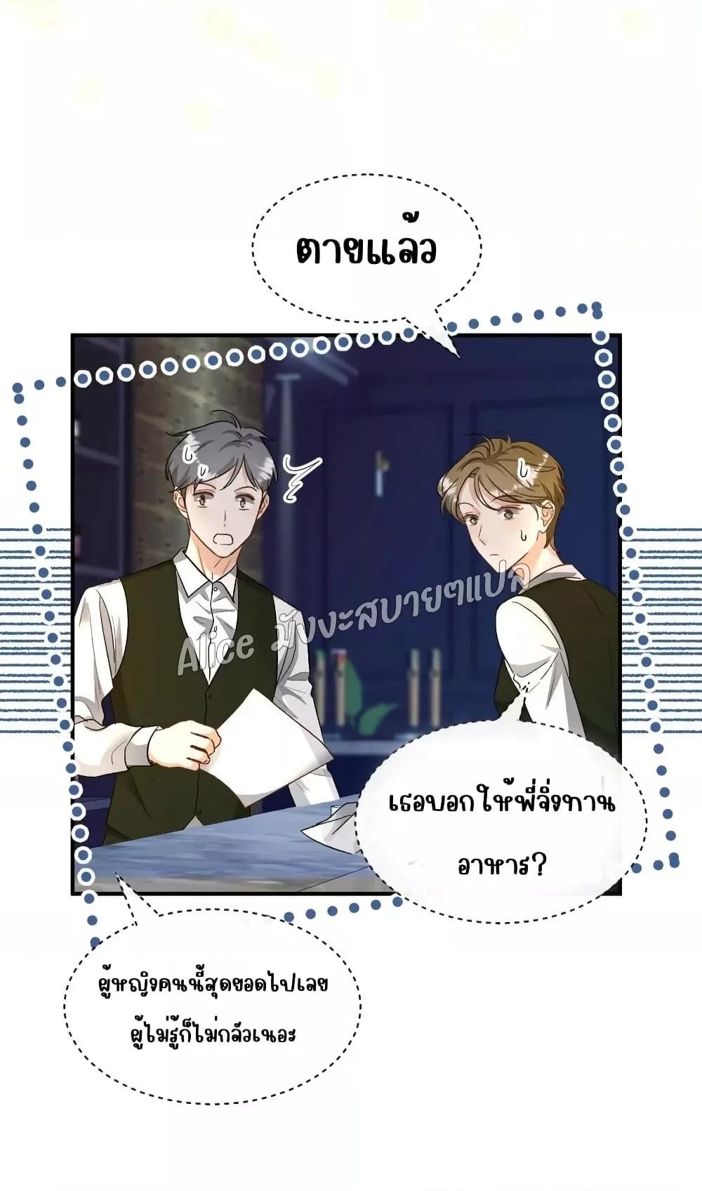 Manga-lc-com อ่านมังงะ อ่านการ์ตูน ออนไลน์ ฟรี SheHasAlways ตอนที่ 1 2 3 4 5 6 7 8 9 10 11 12 13 14 ฟรี ไม่มีโฆษณา Manga-lc - อ่าน มังงะ อ่าน การ์ตูน ออนไลน์ อ่านมังงะ ฟรี