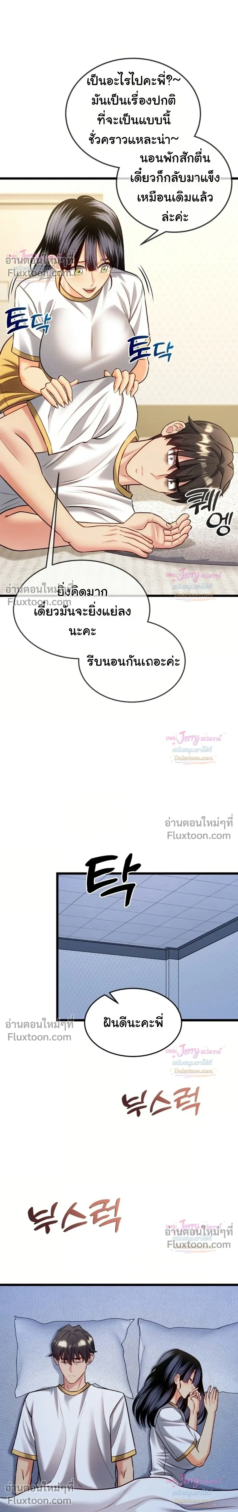 Doujin-Lc- อ่าน โดจิน มังฮวา เกาหลี ญี่ปุ่น จีน แปลไทย A Billion Dollar Girlfriend บททดสอบรัก เกมพันล้าน ตอนที่ 1 2 3 4 5 6 7 8 9 10 11 12 13 14 ฟรี ไม่มีโฆษณา อ่าน โดจิน Manhwa เกาหลี ญี่ปุ่น จีน เรามีครบ คัดมาให้เน้นๆ โดจิน 18+ รับประกันความฟินโดย  Doujin Lc
