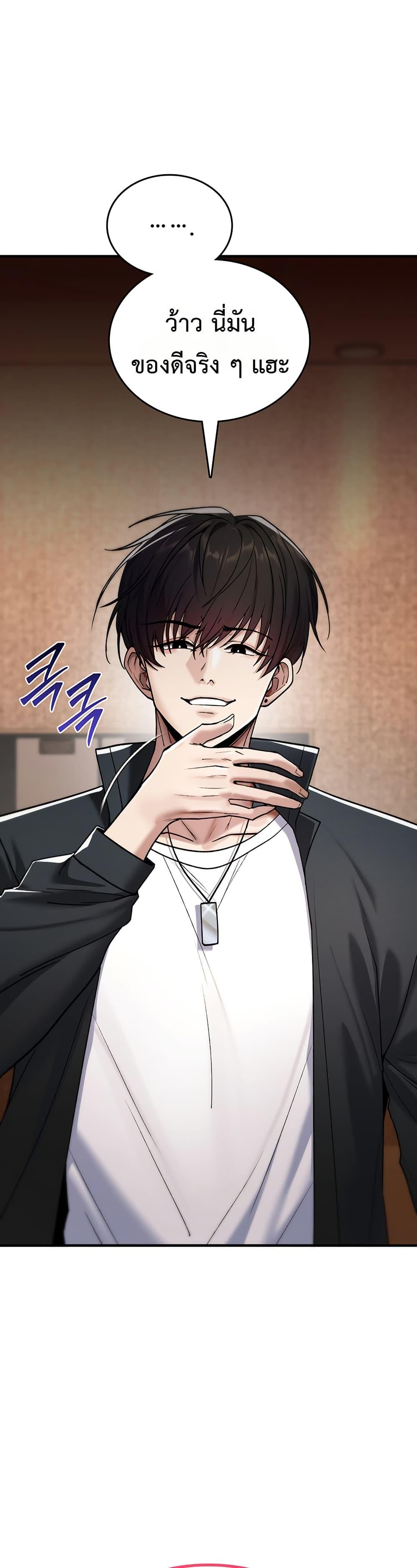 Doujin-Lc- อ่าน โดจิน มังฮวา เกาหลี ญี่ปุ่น จีน แปลไทย It Will Never Break ตอนที่ 1 2 3 4 5 6 7 8 9 10 11 12 13 14 ฟรี ไม่มีโฆษณา อ่าน โดจิน Manhwa เกาหลี ญี่ปุ่น จีน เรามีครบ คัดมาให้เน้นๆ โดจิน 18+ รับประกันความฟินโดย  Doujin Lc