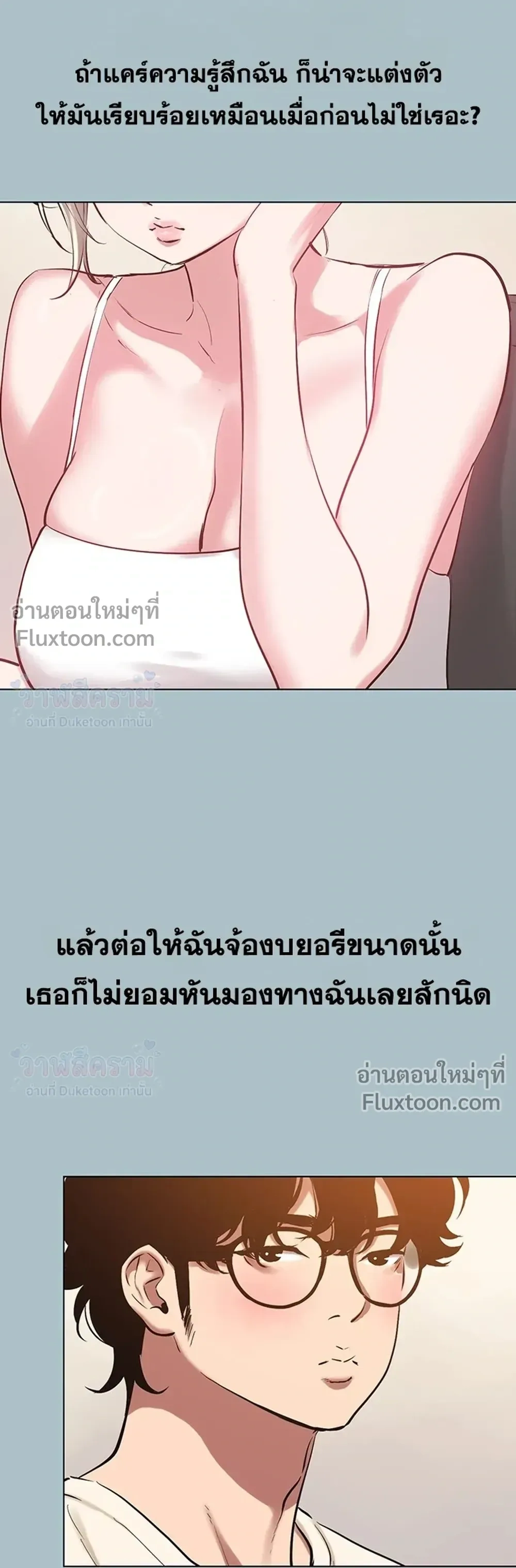 Doujin-Lc- อ่าน โดจิน มังฮวา เกาหลี ญี่ปุ่น จีน แปลไทย Sorry I Have No Thoughts of Dating ขอโทษทีนะ ฉันยังไม่สนเรื่องแฟน ตอนที่ 1 2 3 4 5 6 7 8 9 10 11 12 13 14 ฟรี ไม่มีโฆษณา อ่าน โดจิน Manhwa เกาหลี ญี่ปุ่น จีน เรามีครบ คัดมาให้เน้นๆ โดจิน 18+ รับประกันความฟินโดย  Doujin Lc