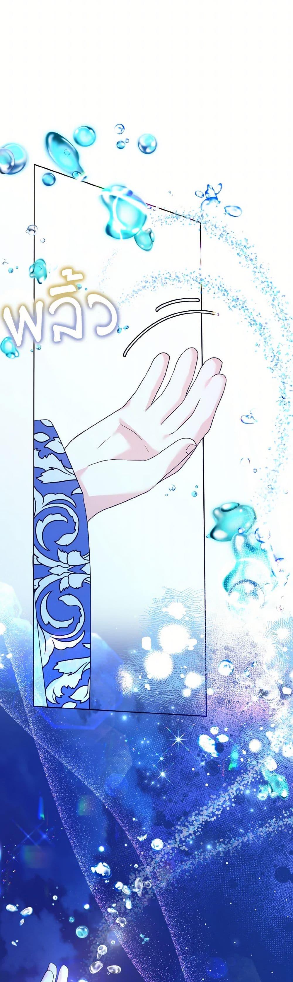 Manga-lc-com อ่านมังงะ อ่านการ์ตูน ออนไลน์ ฟรี I Don’t Want to Work! ตอนที่ 1 2 3 4 5 6 7 8 9 10 11 12 13 14 ฟรี ไม่มีโฆษณา Manga-lc - อ่าน มังงะ อ่าน การ์ตูน ออนไลน์ อ่านมังงะ ฟรี