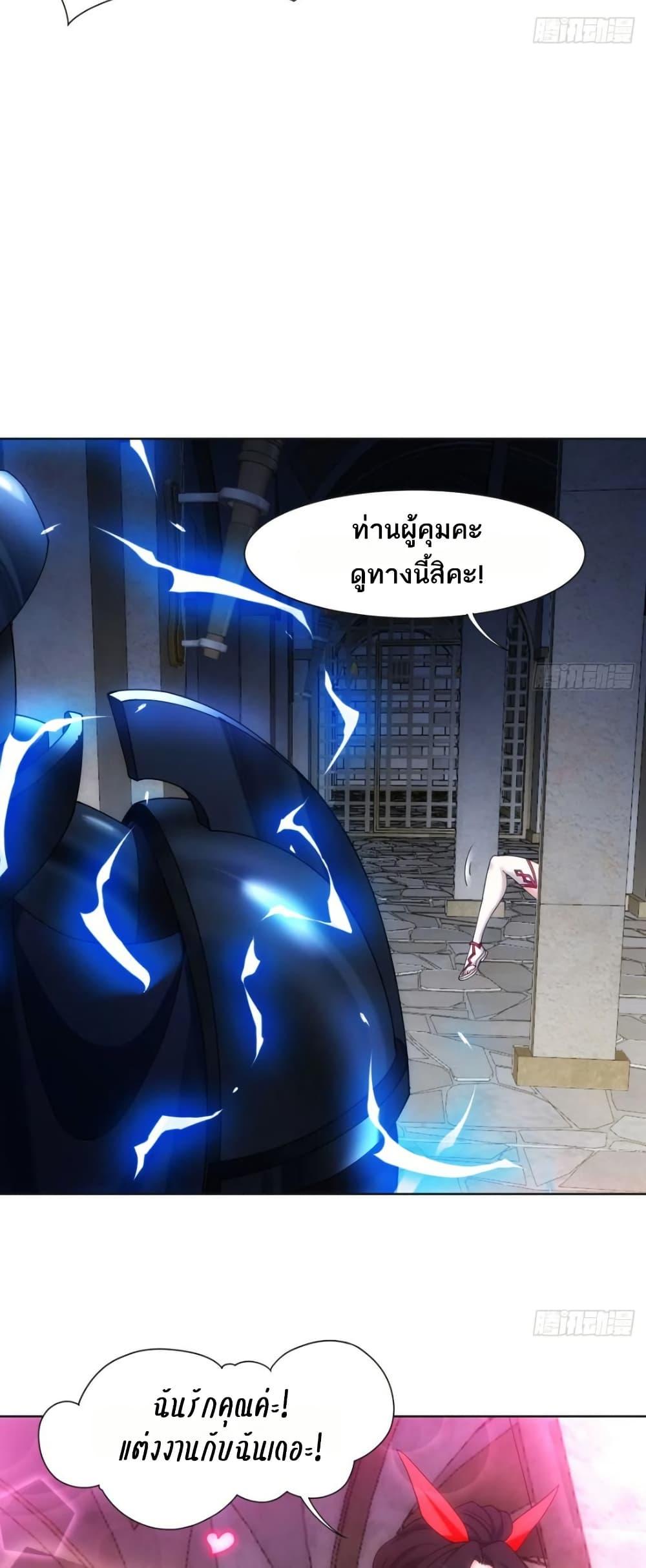 Manga-lc-com อ่านมังงะ อ่านการ์ตูน ออนไลน์ ฟรี The Beta Server For A Thousand Years ตอนที่ 1 2 3 4 5 6 7 8 9 10 11 12 13 14 ฟรี ไม่มีโฆษณา Manga-lc - อ่าน มังงะ อ่าน การ์ตูน ออนไลน์ อ่านมังงะ ฟรี