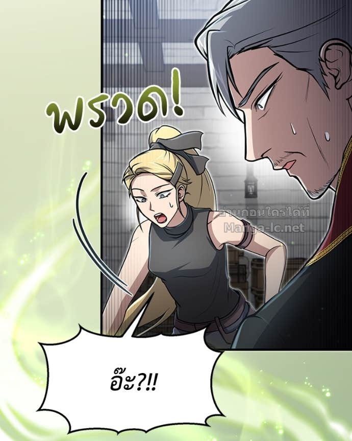 Doujin-Lc- อ่าน โดจิน มังฮวา เกาหลี ญี่ปุ่น จีน แปลไทย ฮีลเลอร์กำมะลอ ตอนที่ 1 2 3 4 5 6 7 8 9 10 11 12 13 14 ฟรี ไม่มีโฆษณา อ่าน โดจิน Manhwa เกาหลี ญี่ปุ่น จีน เรามีครบ คัดมาให้เน้นๆ โดจิน 18+ รับประกันความฟินโดย Doujin Lc