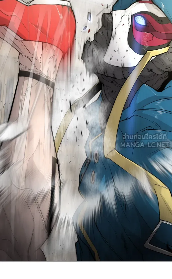 ยุคแห่งยอดมนุษย์ ตอนที่ 14 รูปที่ 24