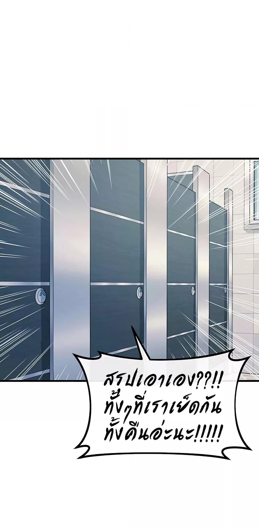 Doujin-Lc- อ่าน โดจิน มังฮวา เกาหลี ญี่ปุ่น จีน แปลไทย You Won’t Get Me Twice ตอนที่ 1 2 3 4 5 6 7 8 9 10 11 12 13 14 ฟรี ไม่มีโฆษณา อ่าน โดจิน Manhwa เกาหลี ญี่ปุ่น จีน เรามีครบ คัดมาให้เน้นๆ โดจิน 18+ รับประกันความฟินโดย  Doujin Lc