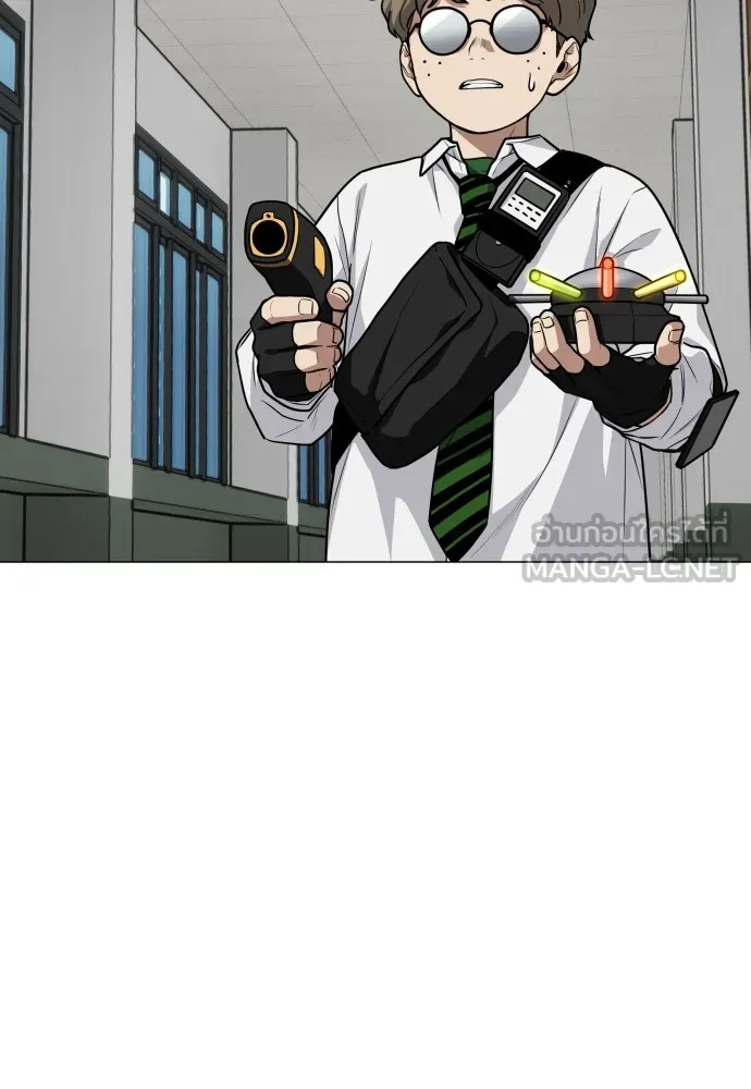 JAKDU ตอนที่ 23 รูปที่ 84