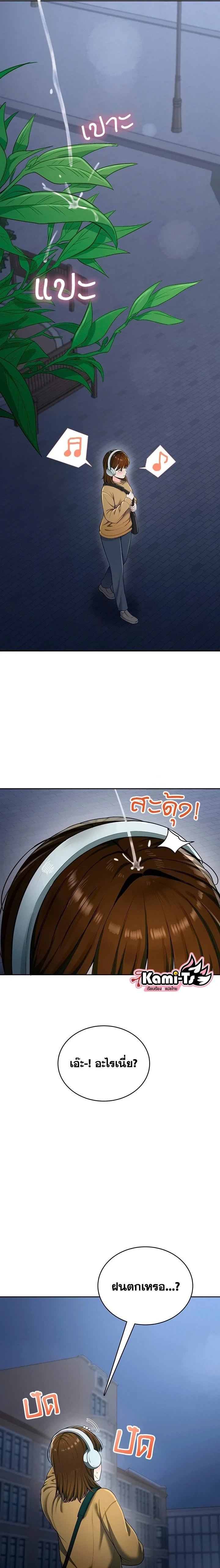 Doujin-Lc- อ่าน โดจิน มังฮวา เกาหลี ญี่ปุ่น จีน แปลไทย Curious Girl ชักอยากรู้แล้วสิ ไอ้เรื่อง X เนี่ย! ตอนที่ 1 2 3 4 5 6 7 8 9 10 11 12 13 14 ฟรี ไม่มีโฆษณา อ่าน โดจิน Manhwa เกาหลี ญี่ปุ่น จีน เรามีครบ คัดมาให้เน้นๆ โดจิน 18+ รับประกันความฟินโดย  Doujin Lc