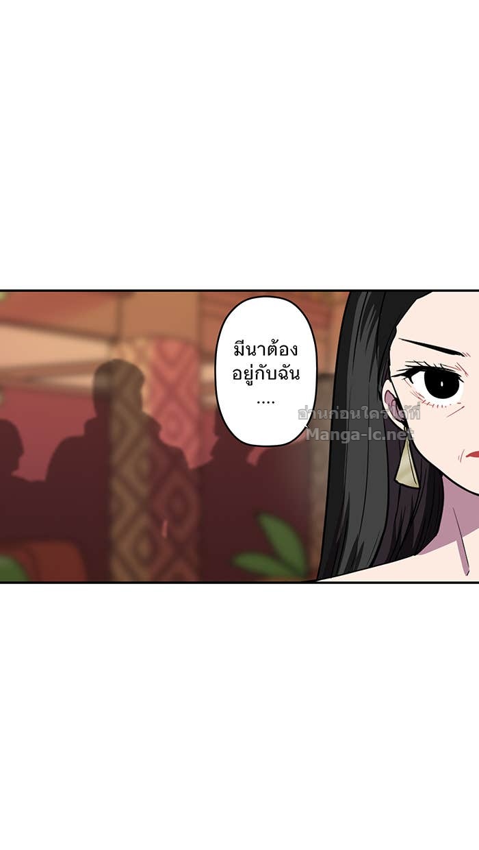 Doujin-Lc- อ่าน โดจิน มังฮวา เกาหลี ญี่ปุ่น จีน แปลไทย Take My Money รักนี้...มีเปย์ ตอนที่ 1 2 3 4 5 6 7 8 9 10 11 12 13 14 ฟรี ไม่มีโฆษณา อ่าน โดจิน Manhwa เกาหลี ญี่ปุ่น จีน เรามีครบ คัดมาให้เน้นๆ โดจิน 18+ รับประกันความฟินโดย Doujin Lc