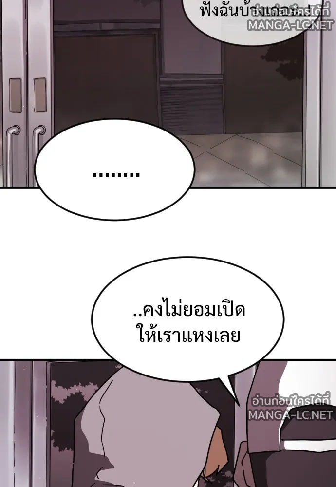 Manga-lc-com อ่านมังงะ อ่านการ์ตูน ออนไลน์ ฟรี วันดีคืนดี โซลก็ ตอนที่ 1 2 3 4 5 6 7 8 9 10 11 12 13 14 ฟรี ไม่มีโฆษณา Manga-lc - อ่าน มังงะ อ่าน การ์ตูน ออนไลน์ อ่านมังงะ ฟรี
