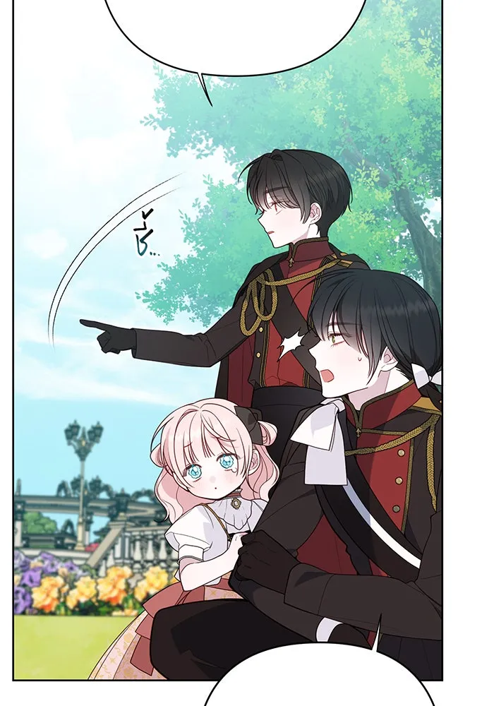 หนูน้อยทรราช ตอนที่ 60 รูปที่ 32