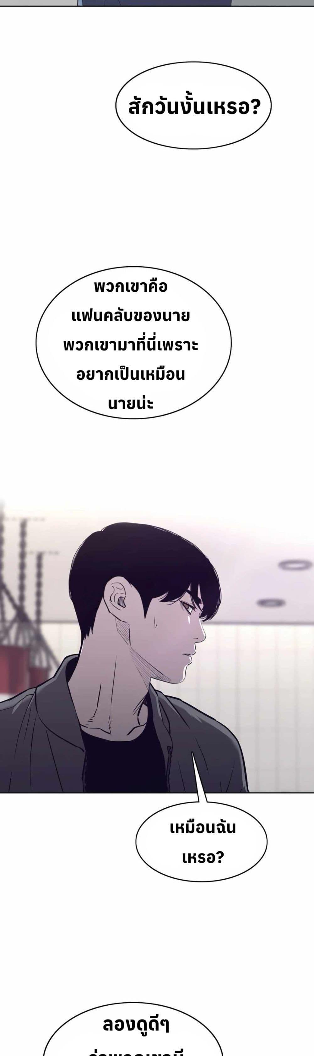 Manga-lc-com อ่านมังงะ อ่านการ์ตูน ออนไลน์ ฟรี Let’s Make a Contract ตอนที่ 1 2 3 4 5 6 7 8 9 10 11 12 13 14 ฟรี ไม่มีโฆษณา Manga-lc - อ่าน มังงะ อ่าน การ์ตูน ออนไลน์ อ่านมังงะ ฟรี