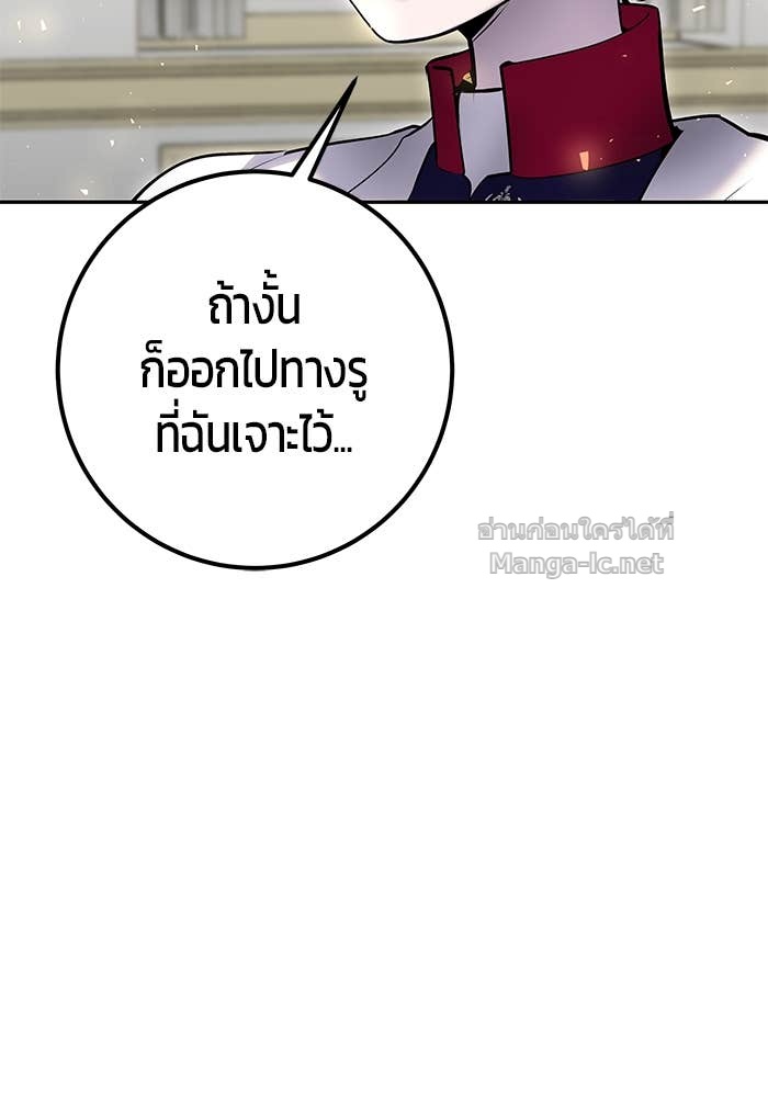 Doujin-Lc- อ่าน โดจิน มังฮวา เกาหลี ญี่ปุ่น จีน แปลไทย แกร่งเกินผู้กล้า แต่ซ่าไม่ได้ ตอนที่ 1 2 3 4 5 6 7 8 9 10 11 12 13 14 ฟรี ไม่มีโฆษณา อ่าน โดจิน Manhwa เกาหลี ญี่ปุ่น จีน เรามีครบ คัดมาให้เน้นๆ โดจิน 18+ รับประกันความฟินโดย Doujin Lc