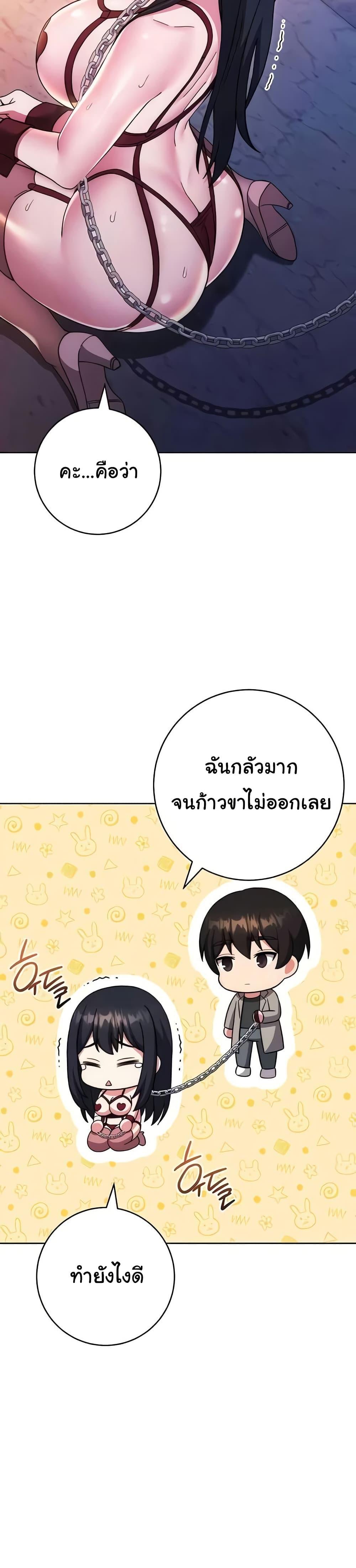 Doujin-Lc- อ่าน โดจิน มังฮวา เกาหลี ญี่ปุ่น จีน แปลไทย Love Choice ตอนที่ 1 2 3 4 5 6 7 8 9 10 11 12 13 14 ฟรี ไม่มีโฆษณา อ่าน โดจิน Manhwa เกาหลี ญี่ปุ่น จีน เรามีครบ คัดมาให้เน้นๆ โดจิน 18+ รับประกันความฟินโดย  Doujin Lc
