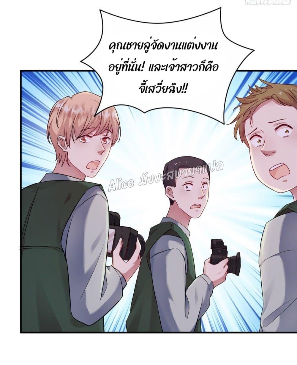 Manga-lc-com อ่านมังงะ อ่านการ์ตูน ออนไลน์ ฟรี PamperingtheP ตอนที่ 1 2 3 4 5 6 7 8 9 10 11 12 13 14 ฟรี ไม่มีโฆษณา Manga-lc - อ่าน มังงะ อ่าน การ์ตูน ออนไลน์ อ่านมังงะ ฟรี