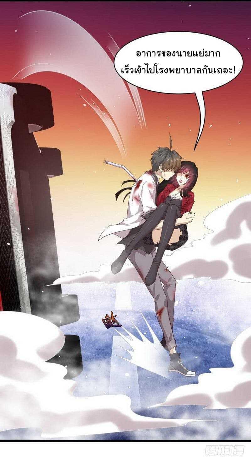 Manga-lc-com อ่านมังงะ อ่านการ์ตูน ออนไลน์ ฟรี Immortal Swordsman in the Reverse World ตอนที่ 1 2 3 4 5 6 7 8 9 10 11 12 13 14 ฟรี ไม่มีโฆษณา Manga-lc - อ่าน มังงะ อ่าน การ์ตูน ออนไลน์ อ่านมังงะ ฟรี