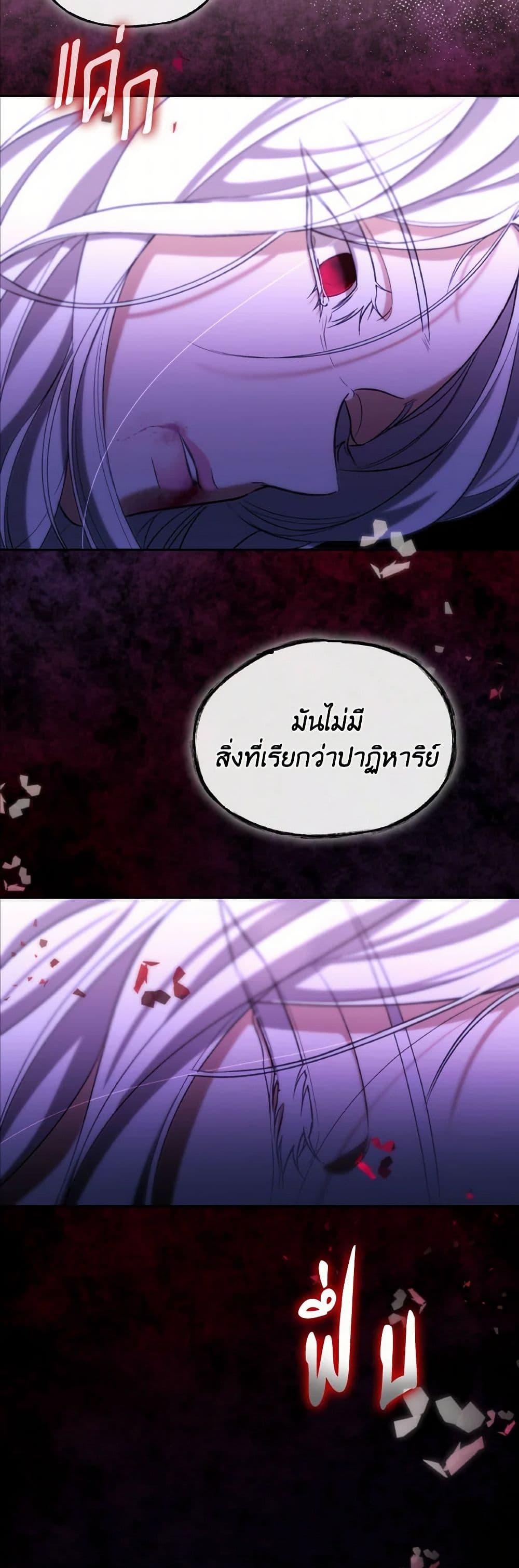 Manga-lc-com อ่านมังงะ อ่านการ์ตูน ออนไลน์ ฟรี Villains Behind the Curtains ตอนที่ 1 2 3 4 5 6 7 8 9 10 11 12 13 14 ฟรี ไม่มีโฆษณา Manga-lc - อ่าน มังงะ อ่าน การ์ตูน ออนไลน์ อ่านมังงะ ฟรี