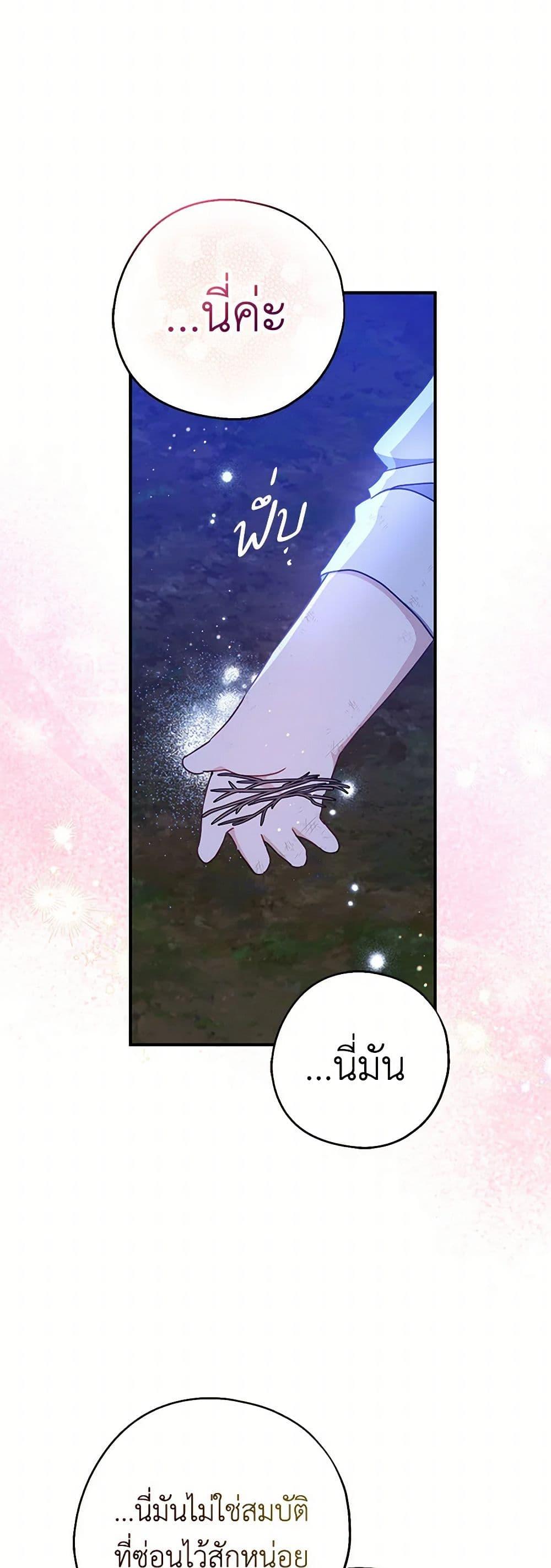 Manga-lc-com อ่านมังงะ อ่านการ์ตูน ออนไลน์ ฟรี Here Comes The Silver Spoon! ตอนที่ 1 2 3 4 5 6 7 8 9 10 11 12 13 14 ฟรี ไม่มีโฆษณา Manga-lc - อ่าน มังงะ อ่าน การ์ตูน ออนไลน์ อ่านมังงะ ฟรี