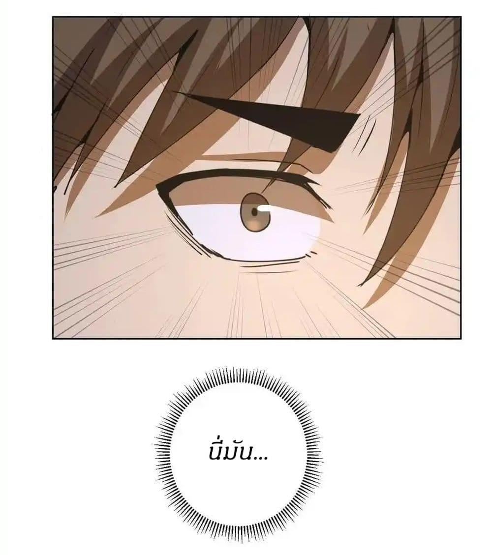 Manga-lc-com อ่านมังงะ อ่านการ์ตูน ออนไลน์ ฟรี King star emperor ตอนที่ 1 2 3 4 5 6 7 8 9 10 11 12 13 14 ฟรี ไม่มีโฆษณา Manga-lc - อ่าน มังงะ อ่าน การ์ตูน ออนไลน์ อ่านมังงะ ฟรี