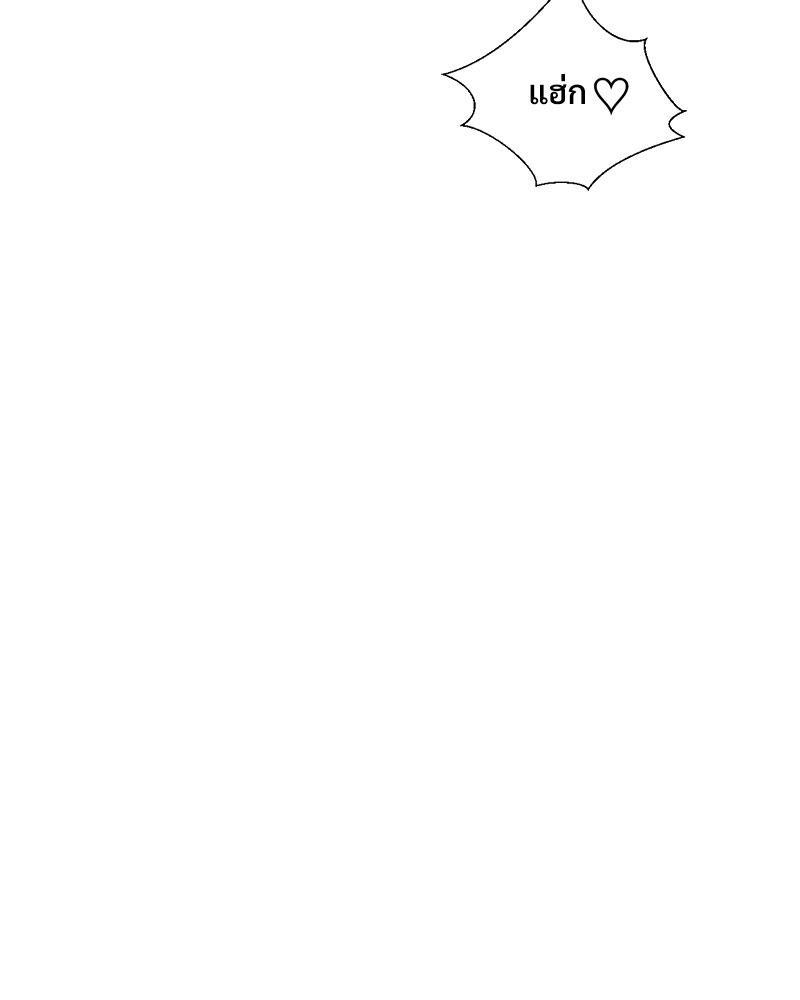 Doujin-Lc- อ่าน โดจิน มังฮวา เกาหลี ญี่ปุ่น จีน แปลไทย Family with Benefits ตอนที่ 1 2 3 4 5 6 7 8 9 10 11 12 13 14 ฟรี ไม่มีโฆษณา อ่าน โดจิน Manhwa เกาหลี ญี่ปุ่น จีน เรามีครบ คัดมาให้เน้นๆ โดจิน 18+ รับประกันความฟินโดย  Doujin Lc