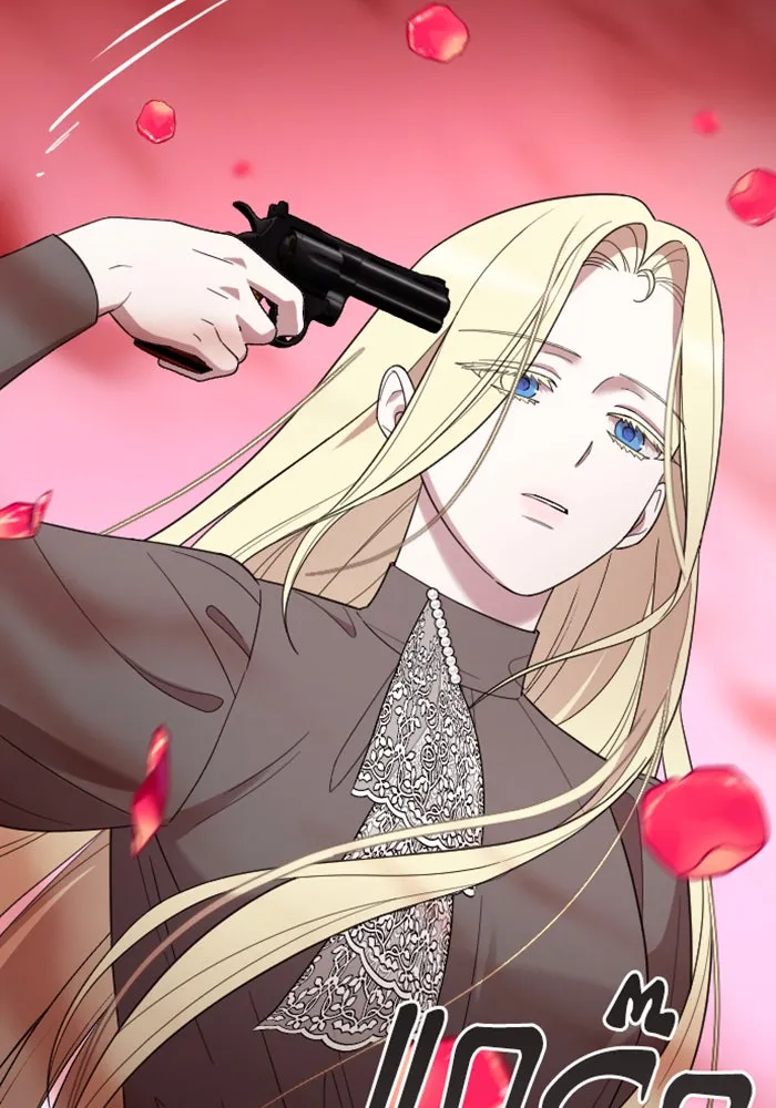 จำเลยหัวใจ ตอนที่ 35 รูปที่ 59