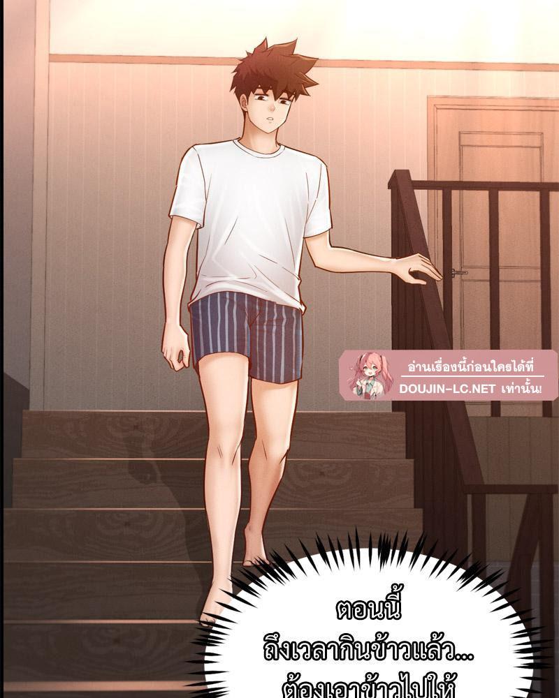 Doujin-Lc- อ่าน โดจิน มังฮวา เกาหลี ญี่ปุ่น จีน แปลไทย sweet home ตอนที่ 1 2 3 4 5 6 7 8 9 10 11 12 13 14 ฟรี ไม่มีโฆษณา อ่าน โดจิน Manhwa เกาหลี ญี่ปุ่น จีน เรามีครบ คัดมาให้เน้นๆ โดจิน 18+ รับประกันความฟินโดย  Doujin Lc
