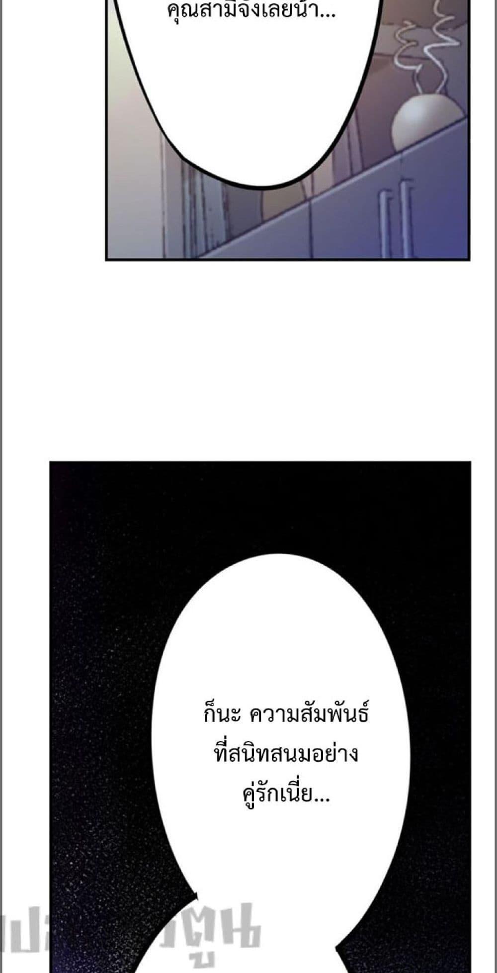 Doujin-Lc- อ่าน โดจิน มังฮวา เกาหลี ญี่ปุ่น จีน แปลไทย I Can’t Resist His Massage! Cheating in Front of My Husband’s Eyes ตอนที่ 1 2 3 4 5 6 7 8 9 10 11 12 13 14 ฟรี ไม่มีโฆษณา อ่าน โดจิน Manhwa เกาหลี ญี่ปุ่น จีน เรามีครบ คัดมาให้เน้นๆ โดจิน 18+ รับประกันความฟินโดย  Doujin Lc