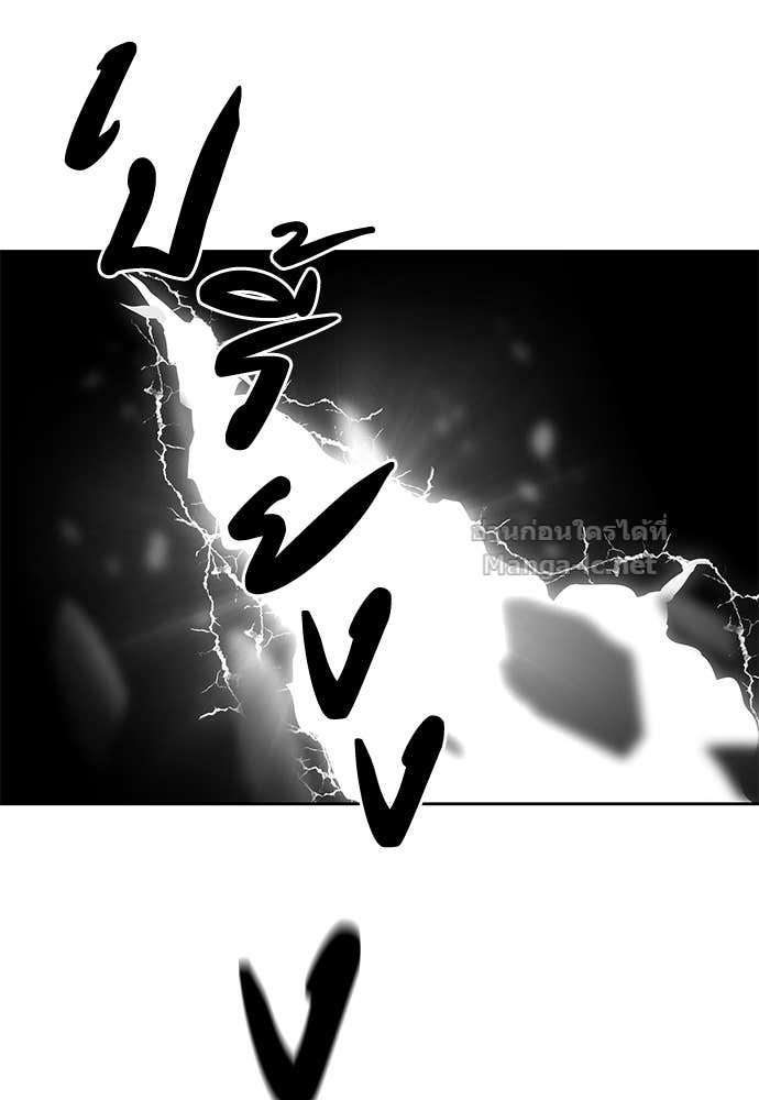 Doujin-Lc- อ่าน โดจิน มังฮวา เกาหลี ญี่ปุ่น จีน แปลไทย ข้าราชการพิเศษ ตอนที่ 1 2 3 4 5 6 7 8 9 10 11 12 13 14 ฟรี ไม่มีโฆษณา อ่าน โดจิน Manhwa เกาหลี ญี่ปุ่น จีน เรามีครบ คัดมาให้เน้นๆ โดจิน 18+ รับประกันความฟินโดย Doujin Lc