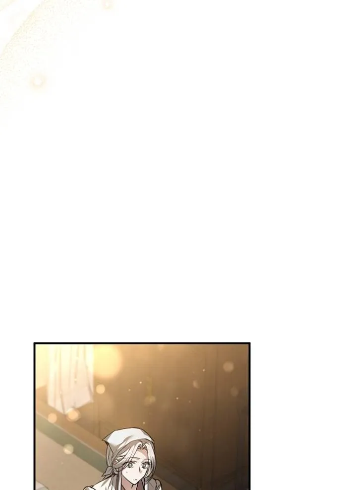 ยามหมาป้าทมิฬเพรียกห ตอนที่ 20 รูปที่ 137