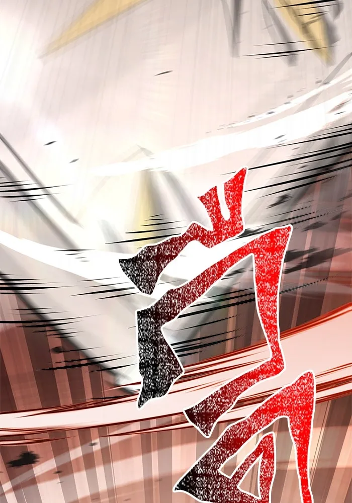 เอาชีวิตรอดในเกมฉบับคนเถื่อน ตอนที่ 110 หนูโสโครก รูปที่ 35