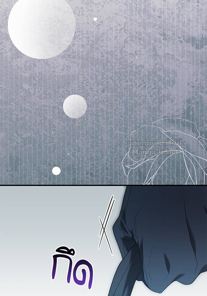 Doujin-Lc- อ่าน โดจิน มังฮวา เกาหลี ญี่ปุ่น จีน แปลไทย ชายาคนสุดท้ายของเจ้าชายไร้หัวใจ ตอนที่ 1 2 3 4 5 6 7 8 9 10 11 12 13 14 ฟรี ไม่มีโฆษณา อ่าน โดจิน Manhwa เกาหลี ญี่ปุ่น จีน เรามีครบ คัดมาให้เน้นๆ โดจิน 18+ รับประกันความฟินโดย Doujin Lc