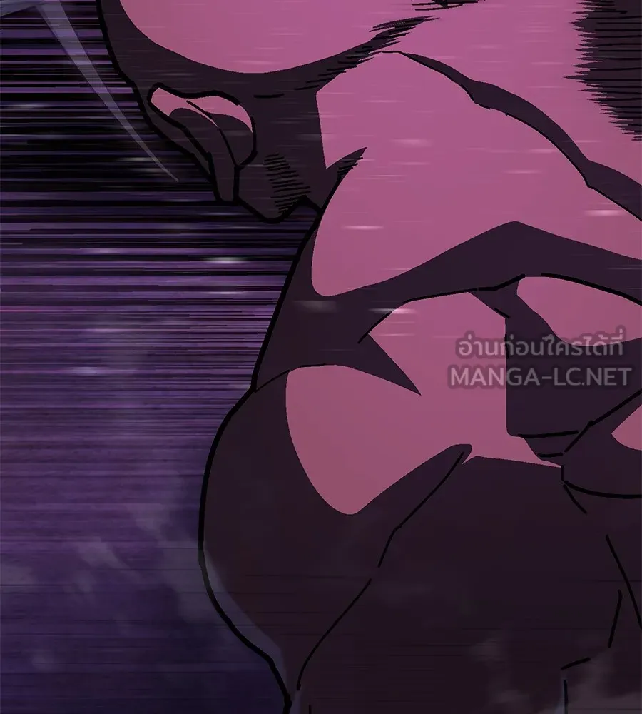 นักสู้ไร้น้ำยา ตอนที่ 23 รูปที่ 105