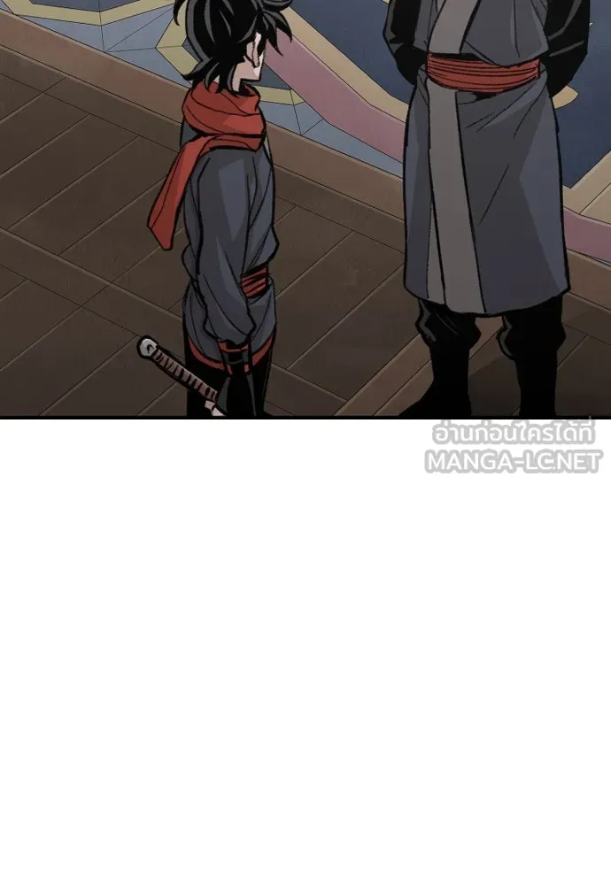 เส้นทางสู่เทพมาร ตอนที่ 31 รูปที่ 18