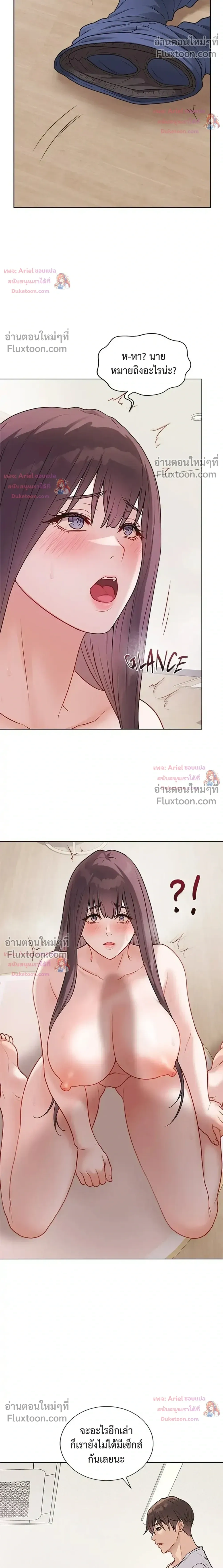 Doujin-Lc- อ่าน โดจิน มังฮวา เกาหลี ญี่ปุ่น จีน แปลไทย Private Academy สถาบันส่วนตัว ตอนที่ 1 2 3 4 5 6 7 8 9 10 11 12 13 14 ฟรี ไม่มีโฆษณา อ่าน โดจิน Manhwa เกาหลี ญี่ปุ่น จีน เรามีครบ คัดมาให้เน้นๆ โดจิน 18+ รับประกันความฟินโดย  Doujin Lc