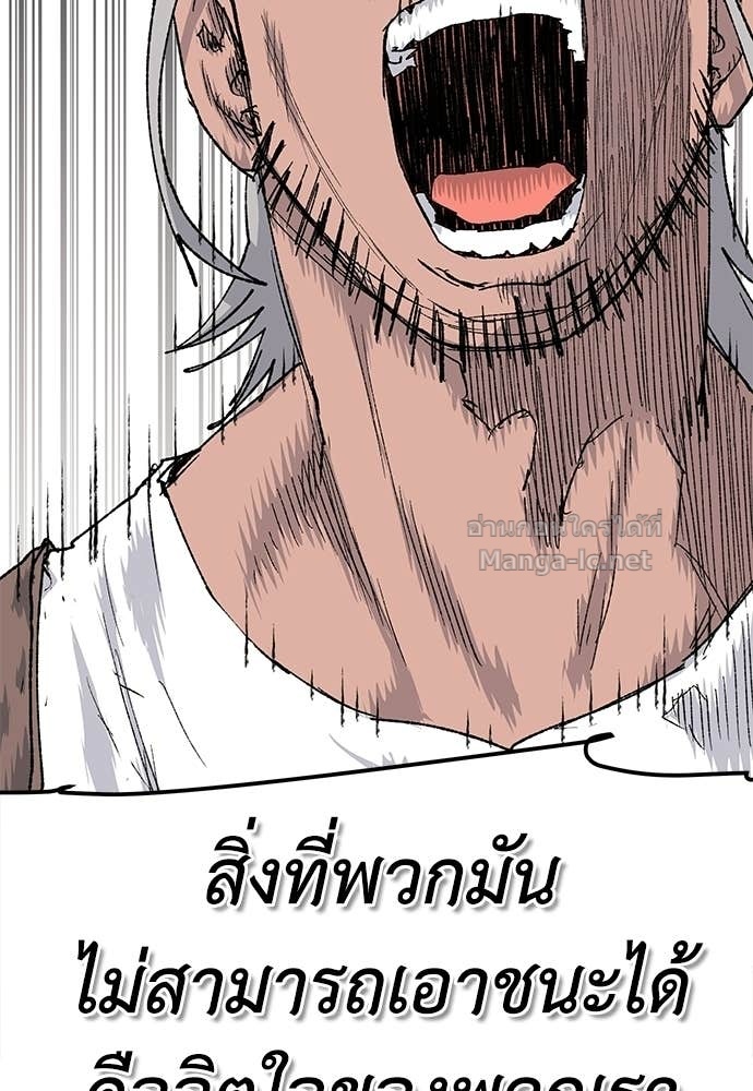 Doujin-Lc- อ่าน โดจิน มังฮวา เกาหลี ญี่ปุ่น จีน แปลไทย สารสุดท้ายจากโครงกระดูก ตอนที่ 1 2 3 4 5 6 7 8 9 10 11 12 13 14 ฟรี ไม่มีโฆษณา อ่าน โดจิน Manhwa เกาหลี ญี่ปุ่น จีน เรามีครบ คัดมาให้เน้นๆ โดจิน 18+ รับประกันความฟินโดย Doujin Lc