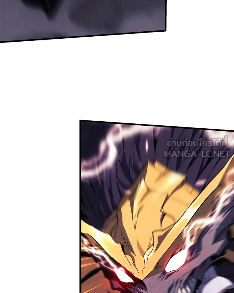 สัปดาห์นี้งดอัปตอนใหม่ ตอนที่ 48 รูปที่ 18