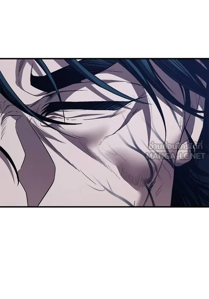 สนิมเชือดเลือดสาด ตอนที่ 52 รูปที่ 177