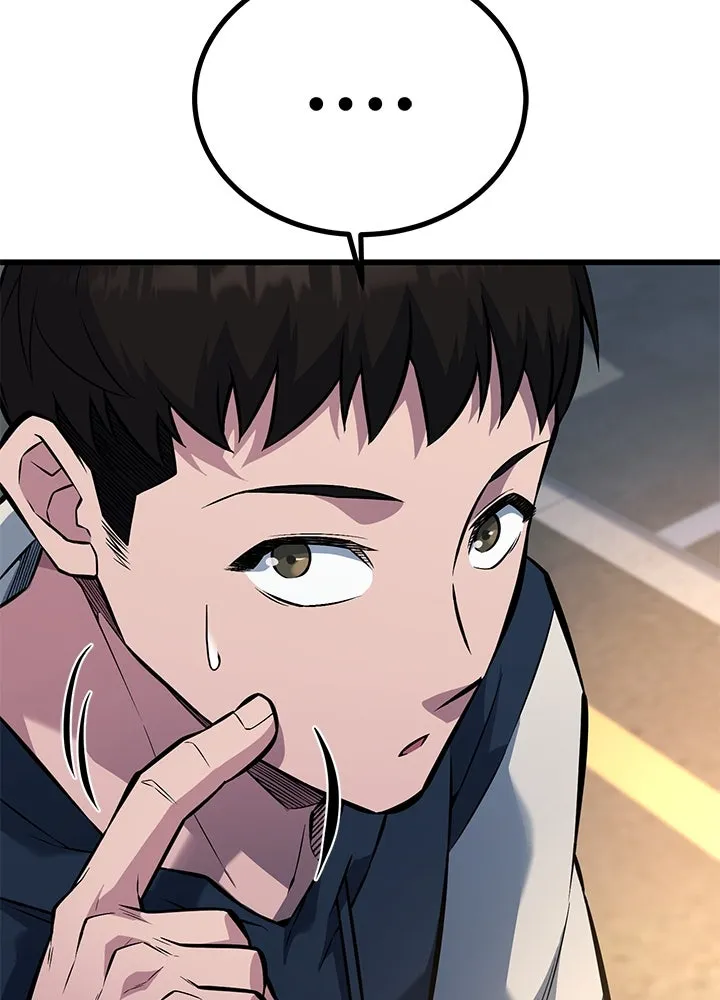 ราชาลานประลอง ตอนที่ 35 รูปที่ 31