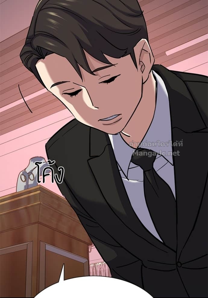 Doujin-Lc- อ่าน โดจิน มังฮวา เกาหลี ญี่ปุ่น จีน แปลไทย Reborn Rich ตอนที่ 1 2 3 4 5 6 7 8 9 10 11 12 13 14 ฟรี ไม่มีโฆษณา อ่าน โดจิน Manhwa เกาหลี ญี่ปุ่น จีน เรามีครบ คัดมาให้เน้นๆ โดจิน 18+ รับประกันความฟินโดย Doujin Lc