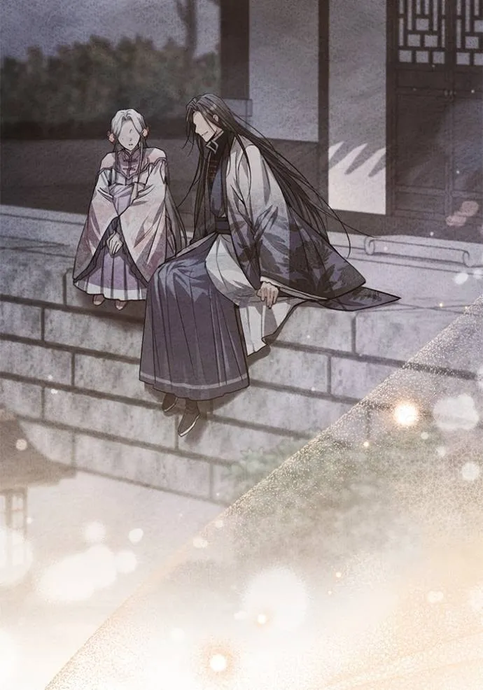 ยามหมาป่าทมิฬเรียกหา ตอนที่ 14 รูปที่ 104