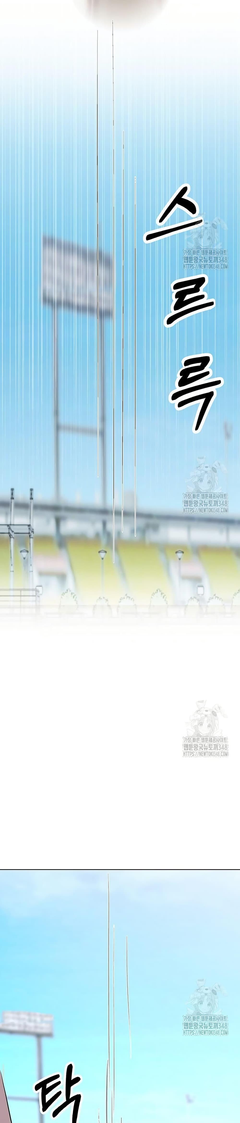 Manga-lc-com อ่านมังงะ อ่านการ์ตูน ออนไลน์ ฟรี Lotto 1st Place Winner Goes to Work Too ตอนที่ 1 2 3 4 5 6 7 8 9 10 11 12 13 14 ฟรี ไม่มีโฆษณา Manga-lc - อ่าน มังงะ อ่าน การ์ตูน ออนไลน์ อ่านมังงะ ฟรี