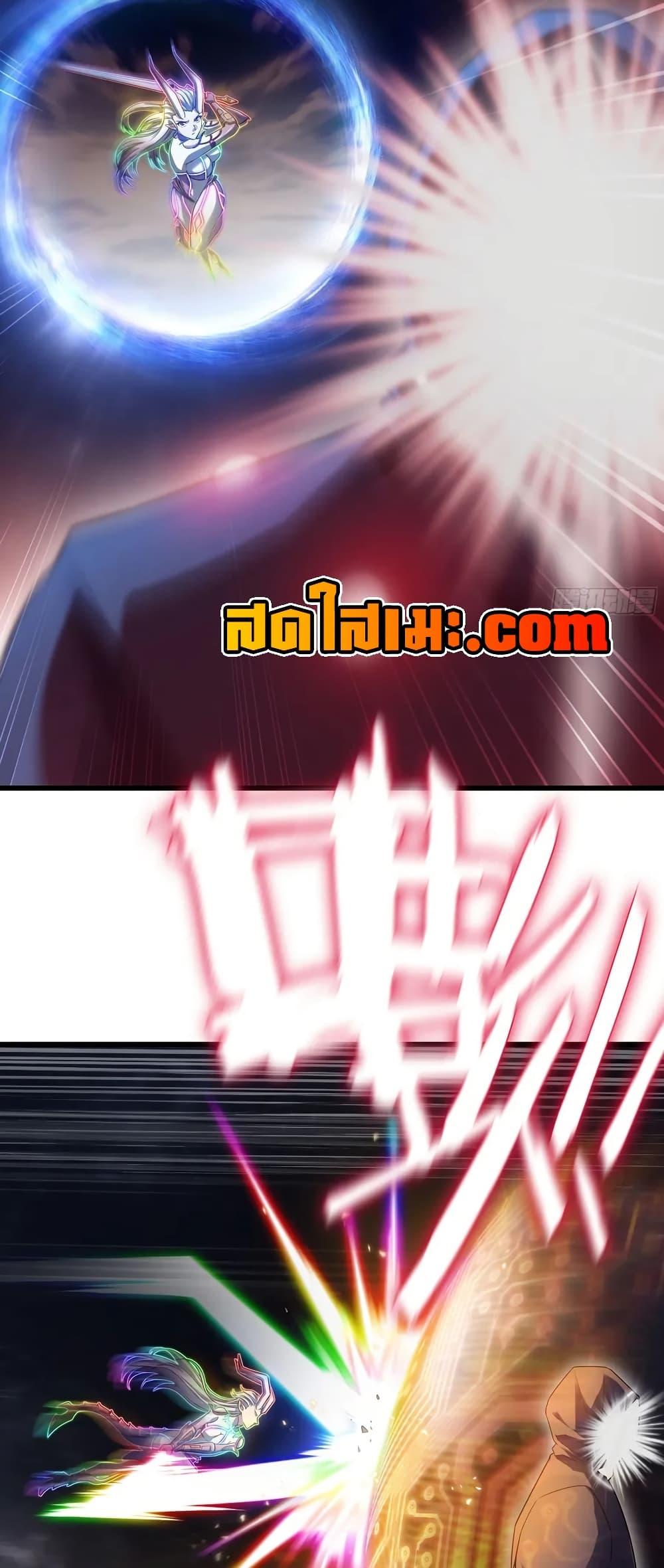 Manga-lc-com อ่านมังงะ อ่านการ์ตูน ออนไลน์ ฟรี My Wife is a Demon Queen ตอนที่ 1 2 3 4 5 6 7 8 9 10 11 12 13 14 ฟรี ไม่มีโฆษณา Manga-lc - อ่าน มังงะ อ่าน การ์ตูน ออนไลน์ อ่านมังงะ ฟรี