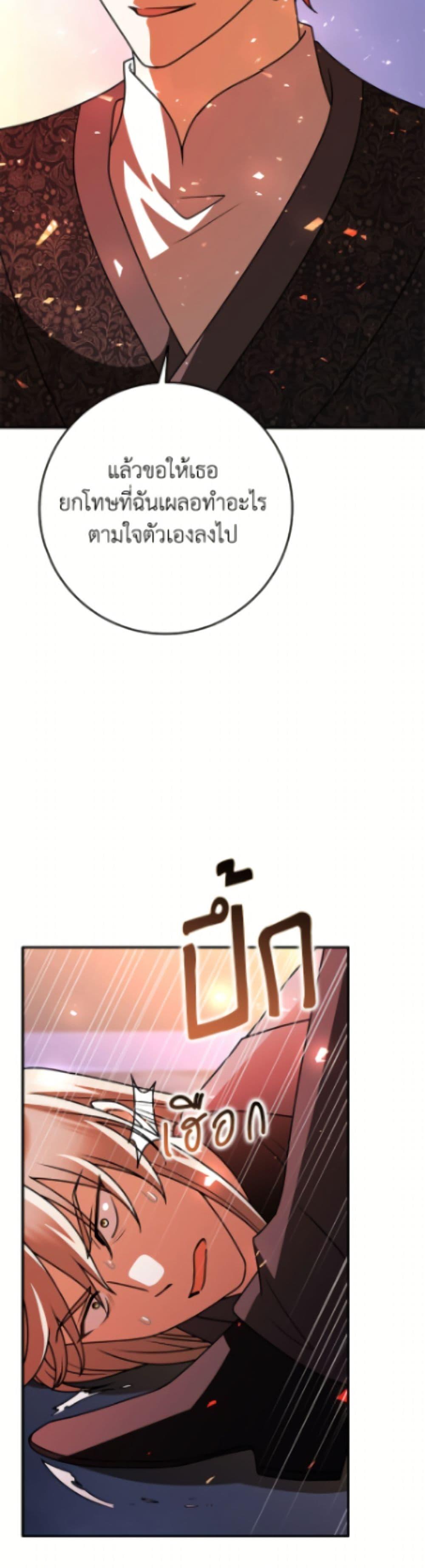 Manga-lc-com อ่านมังงะ อ่านการ์ตูน ออนไลน์ ฟรี Friends Shouldn’t Act This Way ตอนที่ 1 2 3 4 5 6 7 8 9 10 11 12 13 14 ฟรี ไม่มีโฆษณา Manga-lc - อ่าน มังงะ อ่าน การ์ตูน ออนไลน์ อ่านมังงะ ฟรี